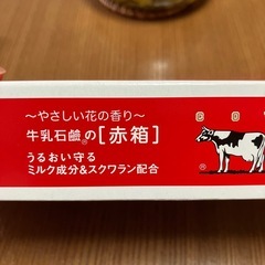 石鹸　しっとり赤箱6コ入りの画像