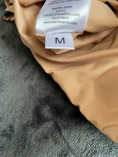 13日受付終了！最終値下げ！ MARINE SERRE ブラトップ　新品！未使用！ほんも本物