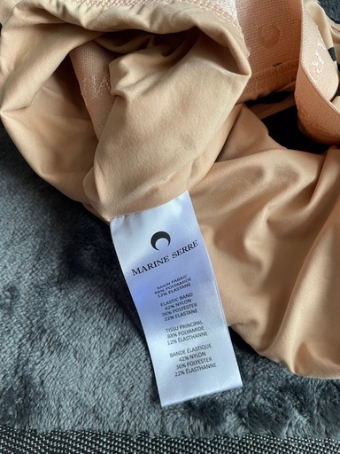 13日受付終了！最終値下げ！ MARINE SERRE ブラトップ　新品！未使用！ほんも本物