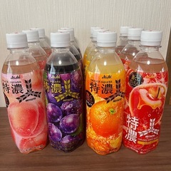 本日獲得‼️ ジュース 21本の画像