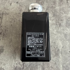 Jo Malone London ジャスミン サンバック&マリーゴールド 100mlの画像