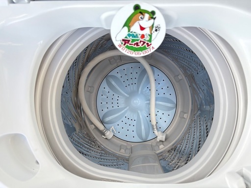 ?【キレイ目!洗濯機】ハイセンス5.5kg 2024年製【洗濯機･冷蔵庫 高価買取アールワン田川】