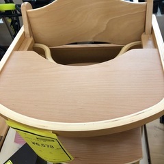《尼崎市/リサイクルショップドリーム次屋店》★ジモティー割引有★KATOJI ベビーチェア　☆尼崎市若王寺☆の画像
