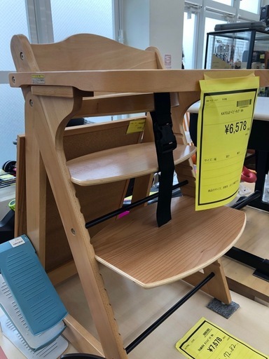 《尼崎市/リサイクルショップドリーム次屋店》★ジモティー割引有★KATOJI ベビーチェア　☆尼崎市若王寺☆