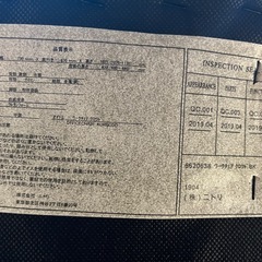 ニトリ オフィスチェア　OC505 BK  の画像