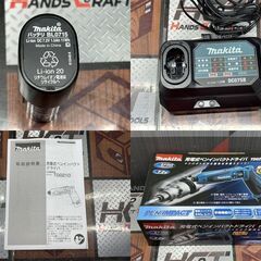 【中古】マキタ Makita TD021DSHSP 充電式ペンインパクトドライバ バッテリ×1・充電器付き【ハンズクラフト佐賀】の画像
