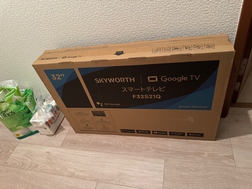 SKYWORTH スマートテレビ 32インチ F32S21Q 新品未開封 Android TV　 ✨ 新品・未開封品です！ ✨ 