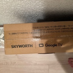 SKYWORTH スマートテレビ 32インチ F32S21Q 新品未開封 Android TV　 ✨ 新品・未開封品です！ ✨ の画像