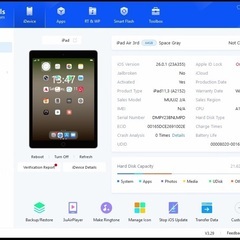 動作品 程度良好、iPad Air3 64GB バッテリー健全度88%シルバー WiFiモデル 10.5インチ おまけつきの画像