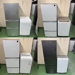 お取り引き中、150L、洗濯機ごきろ5キロ2 ★設置まで対応　新生活応援　学生　社会人　単身赴任　お薦め　大型冷蔵庫　大型洗濯機　セットの画像
