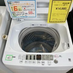 【ジャングルジャングル滋賀草津店】ジモティ来店特価‼ 洗濯機 ハイセンス HW-55W2W 2023 J-251033の画像