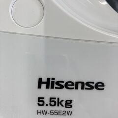 【ジャングルジャングル滋賀草津店】ジモティ来店特価‼ 洗濯機 ハイセンス HW-55W2W 2023 J-251033の画像
