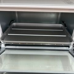 【リユ-スのサカイ広島石内店】ジモティ割！/オーブント-スタ-/コイズミ/2025年製/クリ-ニング済み/HG-7481広島市 家電　佐伯区 家電　南区 家電　西区 家電　東区 家電　中区 家電　安佐南区 家電　安佐北区 家電　安芸区 家電　府中町 家電　海田町 家電　熊野町 家電　坂町 家電　廿日市市 家電																		 																																		 																		の画像