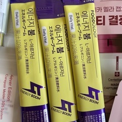 韓国スキンケアサンプルsetの画像