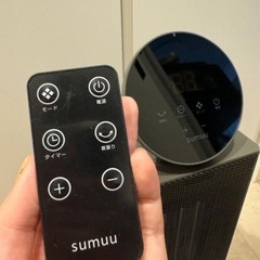 sumuu セラミックファンヒーター ペットおすすめ　送風 7W 最大1200Wの画像