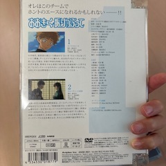 おおきく振りかぶって　DVD 1 2の画像