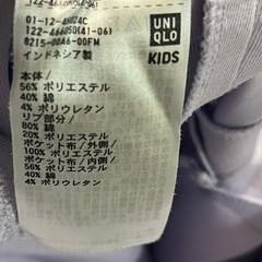 ★UNIQLOドライスウェットミニスコート　150歳スマの画像