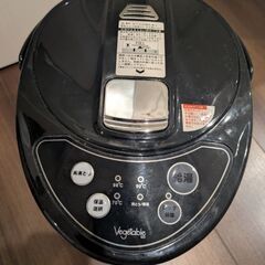 電動給湯ポット 2.2Lの画像