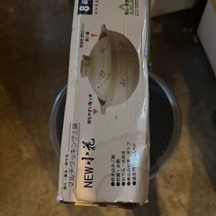 マルチクッキング土鍋の画像