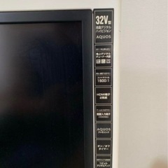 液晶テレビ SHARP AQUOS LC-32D10 の画像