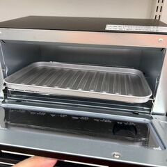 【リユ-スのサカイ広島石内店】ジモティ割！/オーブント-スタ-/ニトリ/2022年製/クリ-ニング済み/HG-7482/広島市 家電　佐伯区 家電　南区 家電　西区 家電　東区 家電　中区 家電　安佐南区 家電　安佐北区 家電　安芸区 家電　府中町 家電　海田町 家電　熊野町 家電　坂町 家電　廿日市市 家電																		 																		の画像