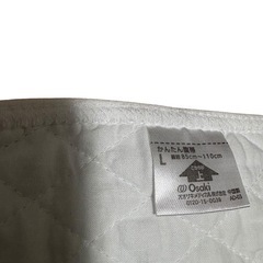 産前産後腹帯の画像