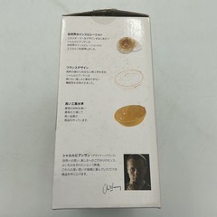 シリコンスチーマー　エスカルゴLの画像