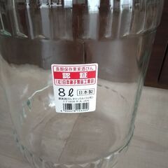 果実酒びんの画像