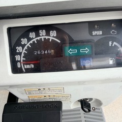 HONDAホンダTD02 ジャイロX 低走行　実働自賠責つき付きの画像