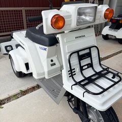 HONDAホンダTD02 ジャイロX 低走行　実働自賠責つき付きの画像