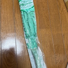 雑貨の画像