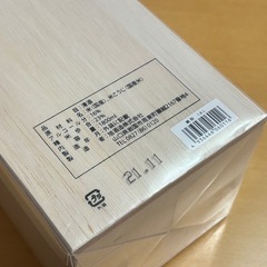 【大特価‼️ 】獺祭 1800ml 21年製造の画像