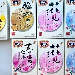 【ギフト用バブ87個入り】HAAなど入浴剤104個／バスギフト・ソープまとめ売りの画像