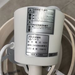 NITORI ニトリ ペンダントライト 3灯 リビングライト 照明 25j菊STの画像