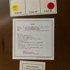 ニトリ　ダイニングセット　4人掛け
の画像