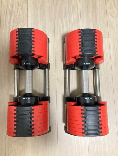 NUO FLEXBELL 32kg 可変式ダンベル 2kg刻み　限定色　②