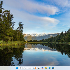 一宮で　Windows11搭載！2019年発売モデル！人気のHP OMEN　ゲーミングPC フルHD液晶 NVIDIA GeForce GTX 1660Ti クアッドコアCPU Intel corei5-9300H DDR4-RAM16GB/NVMe M.2 SSD256GB+HDD1TB】一宮市のパソコン屋 Mr.Carnival（ミスカニ）です！パソコン修理・中古パソコンの販売【クレカ&PayPay使えます！】店頭在庫PCのご紹介です！受け渡しは店舗にて(^^)/【ゲーミングノートパソコン】の画像