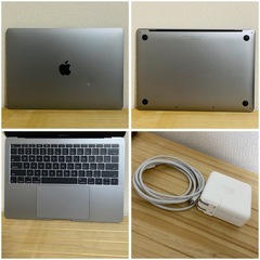 MacBook Pro 13インチ 2017モデル 16GB の画像