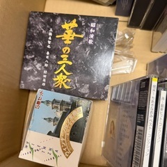 演歌　歌謡曲 その他 CD DVDまとめの画像