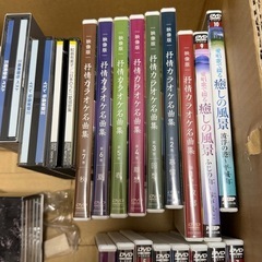 演歌　歌謡曲 その他 CD DVDまとめの画像