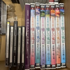 演歌　歌謡曲 その他 CD DVDまとめの画像