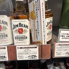 3本セット★バーボンウィスキージムビームの画像