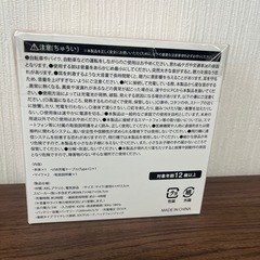 新品未開封‼️ カラオケキューブの画像