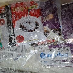 ドリップコーヒー　16p　半額以下の画像