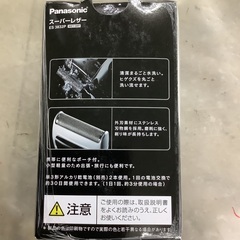 未使用 Panasonic スーパーレザー メンズシェーバー ES3832P 管B251011KK (ベストバイ 静岡県袋井市)の画像