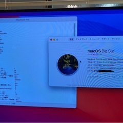 MacBook Pro2016(ジャンク品) の画像
