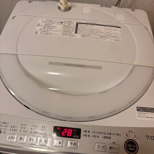 シャープ　2023年製　　洗濯機
