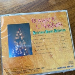 クリスマスソング　CD たいr大量の画像