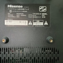 Hisense ハイビジョンLED液晶テレビの画像