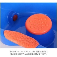 介護シャンプー台の画像
